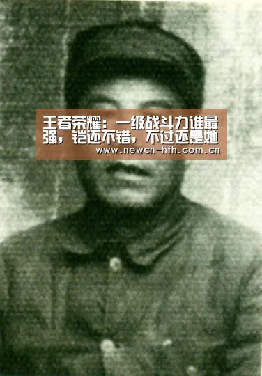 华体会体育