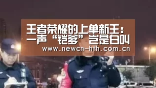 华体会体育