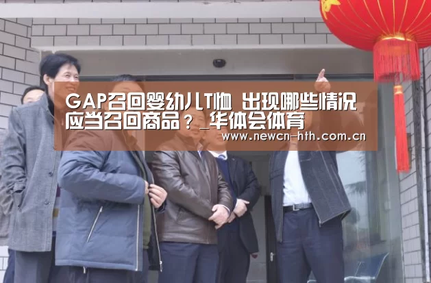 华体会体育