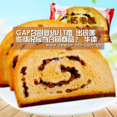 华体会体育