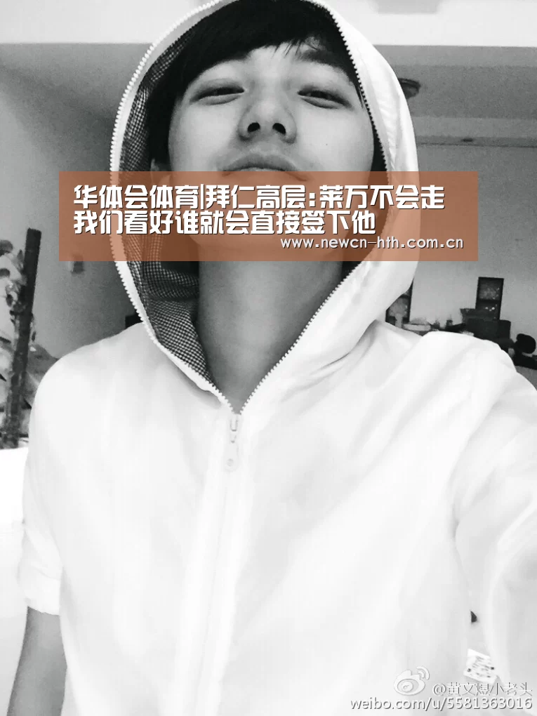 华体会体育