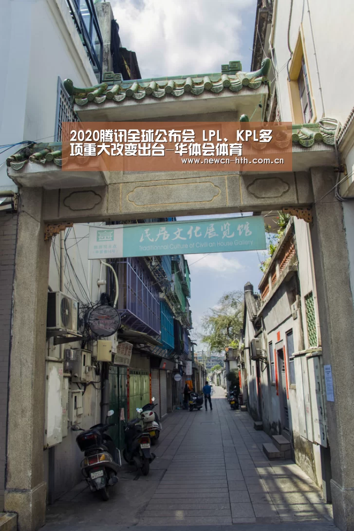 华体会体育